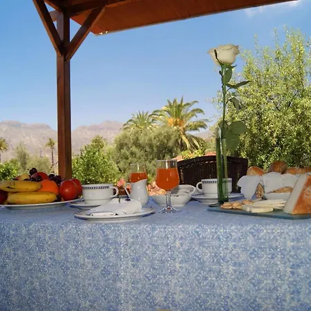 La Fuente De La Flora Country house